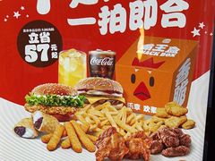 -汉堡王(上海缤谷一期店)