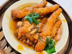 九层塔豉汁凤爪-蔡澜点心·粤菜(月星环球港店)