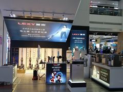 -苏宁易购(Suning Pro武汉中南店)