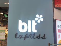 -blt精品超市(北京银座店)