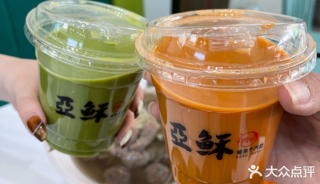 美味推荐  亚稣冬阴功汤河粉： 冬阴功真的是我的爱