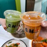 美味推荐  亚稣冬阴功汤河粉： 冬阴功真的是我的爱