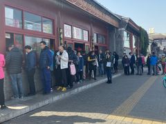 -秋栗香(地安门店)
