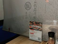 -江户烧肉(高德店)