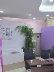 -广州美莱医疗美容医院