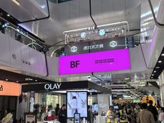 -万达广场(北京槐房店)