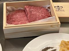 -丹鼎铁板料理