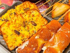 -九村烤脑花(大石坝总店)