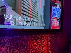 -星聚会KTV(龙湖上海奉贤天街店)