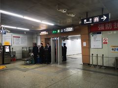-刘家窑(地铁站)