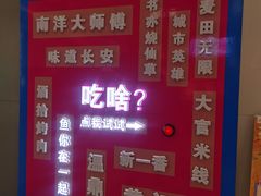 -阿味大虾(奥克斯广场店)