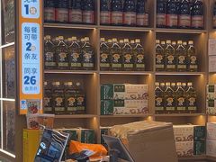 -素满香·全民食养自助(长宁龙之梦店)