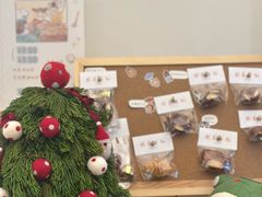 -慢熟面包店bud bread(孩儿巷店)