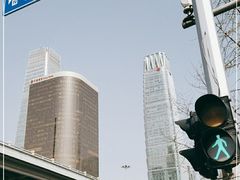 -国贸中心·国贸大厦三期