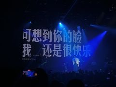 -瓦肆 VAS ear(普陀沪西店)