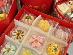 -La patisserie de Mona 茉娜的甜品(韩乐坊店)