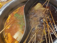 -袁记串串香(人民公园店)