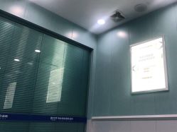 -蕾特恩专业祛痘·皮肤管理