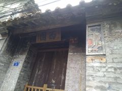 -小洲村