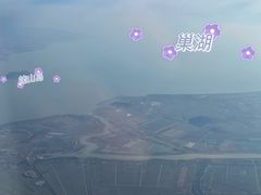 -天鹅湖体育公园