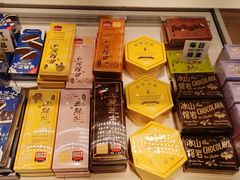 -好利来(靖江路店)