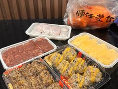 -师任堂韩式食品(总店)