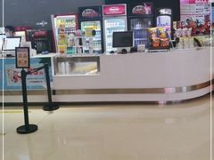 -北京英嘉国际影城(金源CINITY店)