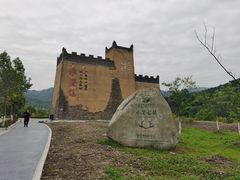-水磨古镇