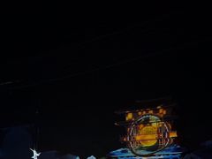 -董永七仙女文化园