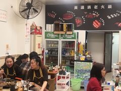 -黄潇洒老火锅(九眼桥宏济巷店)
