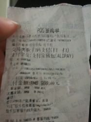 点击看大图 -坤如玛丽·医疗美容中心