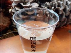 -饵块食光·云南有机手作饵块