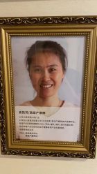 -新寰亚月子会所(盛捷白塘店)