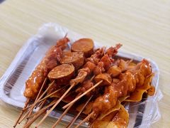 -王军炸串(振八街店)