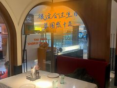 -阿妮叶李(光谷世界城店)