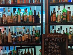 -故遥酒馆.赛事直播