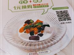 -汤城小厨•粤菜•靓汤(西直门凯德MALL店)