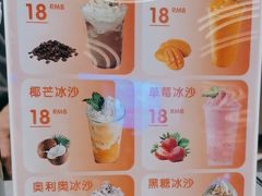 -浦乐汇·汤泉水世界