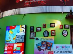 -小娘惹厨房Little Nyonya(狮城有约上榜店)