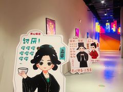 -万达广场(南宁青秀店)