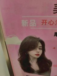 -东方美妍小鹏造型
