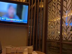 -艺水间水汇
