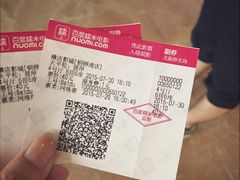 iphone_upload_pic-太原华邦影城(潮流汇店)
