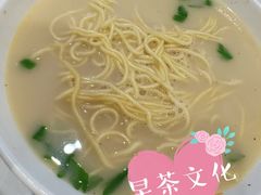 -留芳·文旅古月楼(老街店)