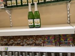 -宜家·瑞典食品屋(四元桥店)