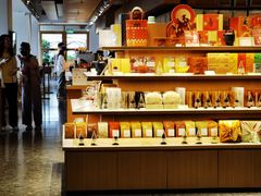 -tea'stone (万象天地店)