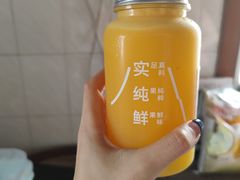 -野萃山·潮汕厚果汁(十亩地店)