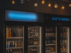 -Dak's 炸鸡(远景路店)