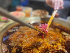 -符淼淼火锅(宽窄巷子店)
