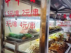 -胖子好盐水鸭(总店)